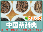 ����㼭ŵ