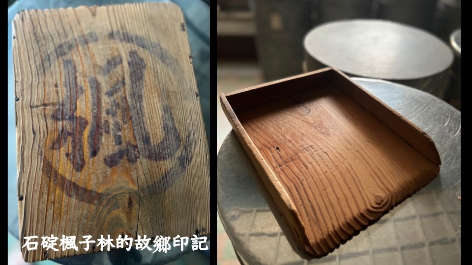 新年のご挨拶と、再出発への想い