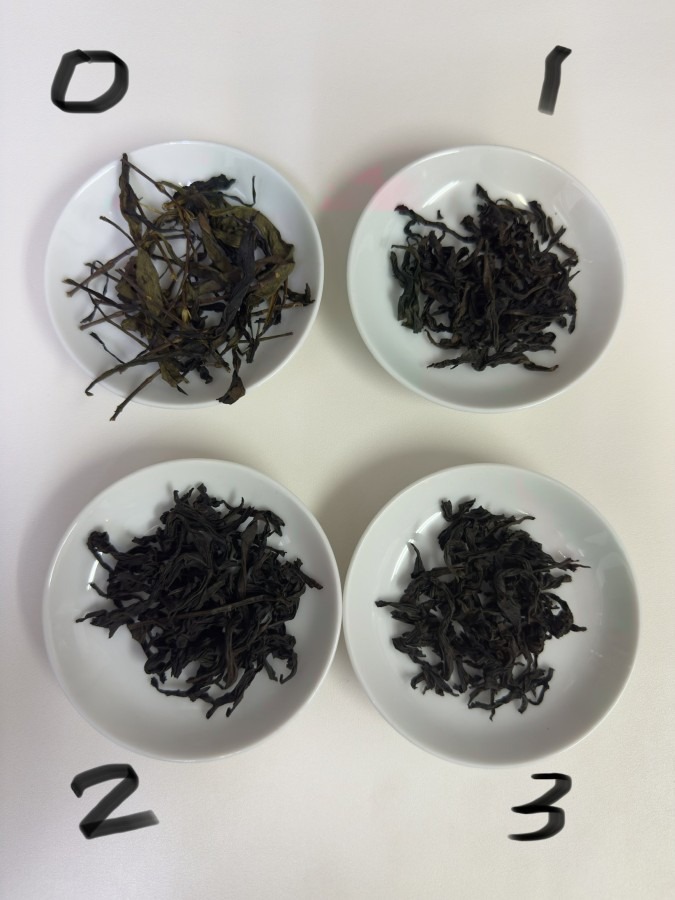評茶用茶葉、中国から持って帰ってきました!