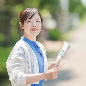 hanako